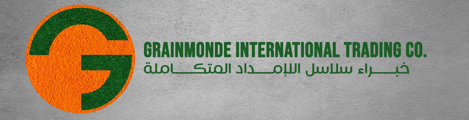 Grain monde international .CO